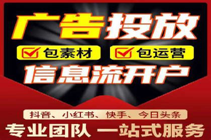 百度推广广告创意：成功案例赏析